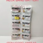 NECKBAND BATTERY