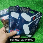 EARPHONE M521