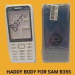 HADDY BODY FOR SAM B355