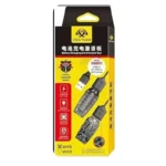 Mobile Repairing Tools For I phone Battery Buster No w 113
