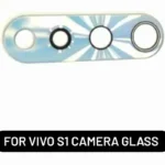 CAMERA CLASS FOR VIVO S1