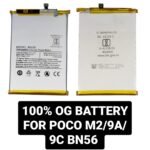 OG Battery For Mi 9A