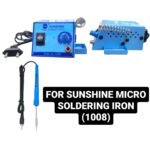 Sunshine Micro Soldering Iron 1008 Mobile Repairing Tool – Wholesale Toolkit