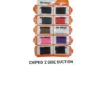 Gadgets 2 Side Suction (Chipku) Sheet